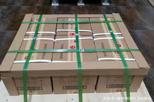 塔什库尔干红其拉甫机场货运酒水【机场货运当天
